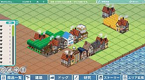 Rota's Nautical Chronicles of Trade