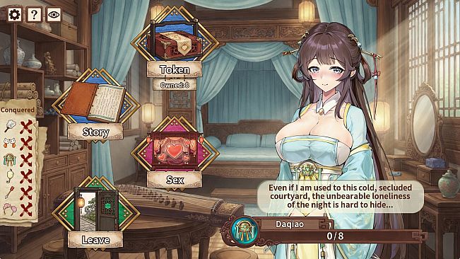 Three Kingdoms: Cao Cao's Chastity Defense