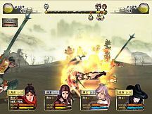 Xuan-Yuan Sword: The Cloud of Han