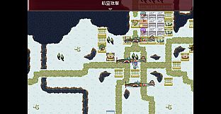 HEBEREKE!: March! Red Army Girls' Brigade