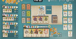 Hakuroku Game Collection