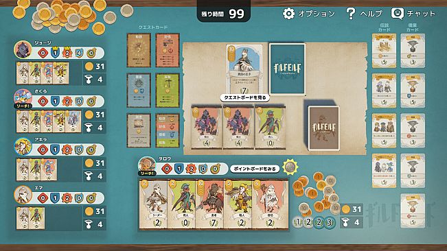 Hakuroku Game Collection