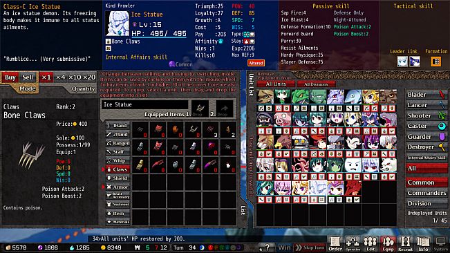 VenusBlood HOLLOW International