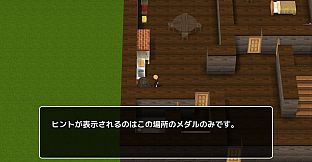 Tale of Legends -伝創記-