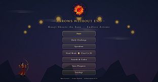 箭无穷：Arrows Without End
