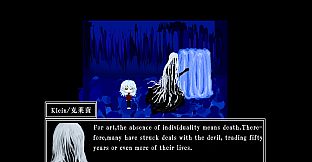 骤雪 The Heavy Snowfall