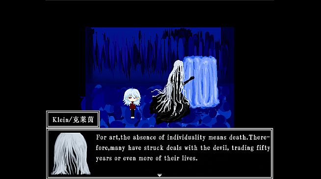 骤雪 The Heavy Snowfall