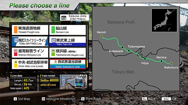 JR EAST Train Simulator: Seibu Railway Ikebukuro Line (Ikebukuro to Hannō) 40000 Series