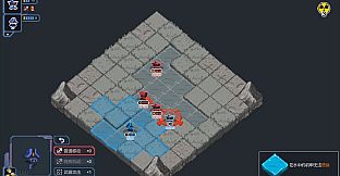 Crossed Commands: Collision