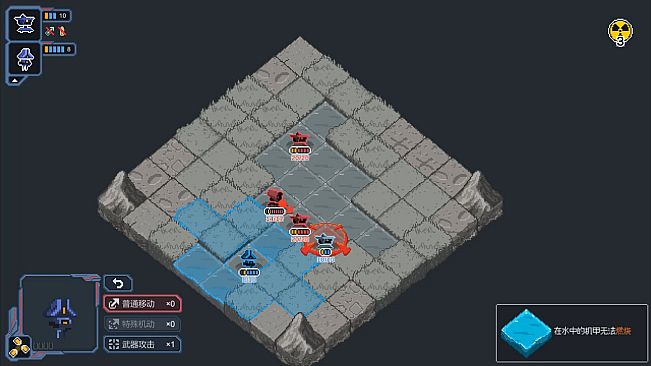 Crossed Commands: Collision