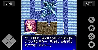 Bravest!2