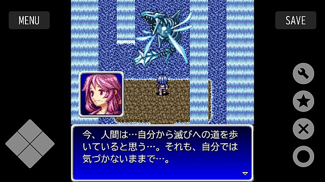 Bravest!2