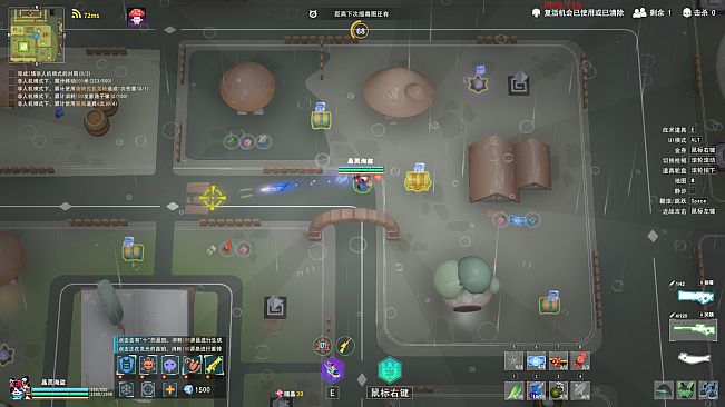 Crystaura Purge Plan