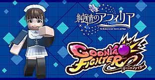 GoonyaFighter - Additional character: Kaori Nagisa(JUNJO NO AFILIA Collab)