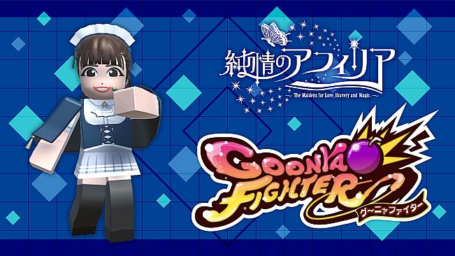 GoonyaFighter - Additional character: Kaori Nagisa(JUNJO NO AFILIA Collab)