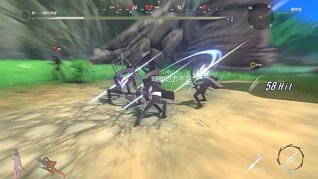 时之痕 Trace Of Time