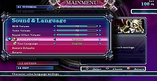 BlazBlue: Continuum Shift Extend - Japanese Voice Pack