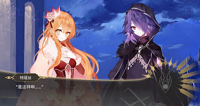 The Time of Awakening