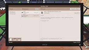 Office Bot Simulator