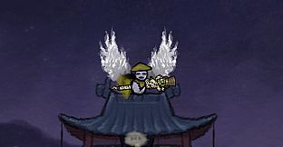 Bing in Wonderland - Wings & Weapon Looks - White Tiger