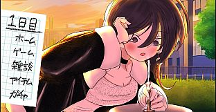 連続テレビゲーム小説「どんぐり公園～人工衛星ヘッドシザースホイップ～」