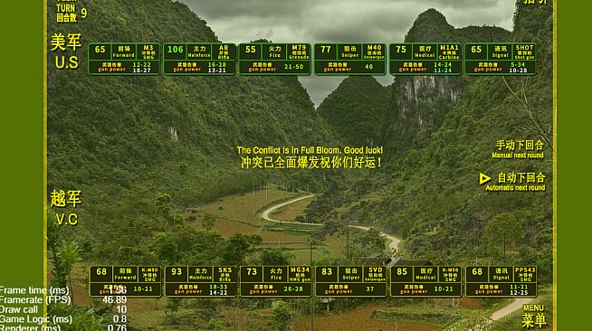 VIETNAM WAR PLATOON 越战排 (AI WAR Game)