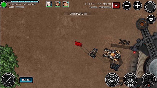 重装无限·Metal Infinite