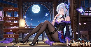 Forbidden Scrolls : Midnight Whispers