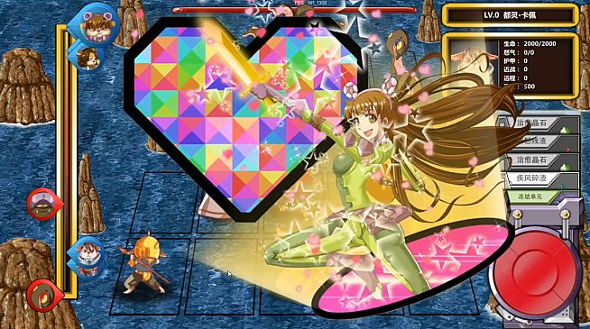 冒险公会 Adventurer Guild