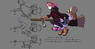 Witch Explorer Digital Art Book