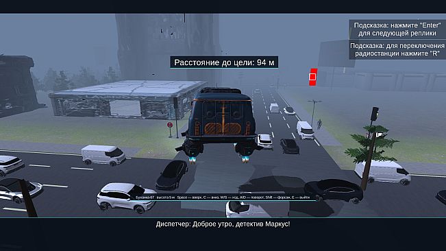 Cyber Panopticon