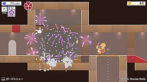 雨上がりのハナビィ Ameagari no Hanaby