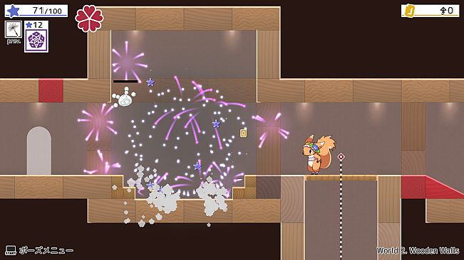 雨上がりのハナビィ Ameagari no Hanaby