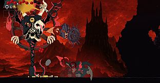 B.O.D.E. (Beast Of Despair Exiled)