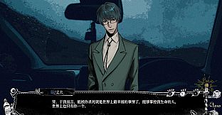 我的美味丈夫 My Tasty Husband