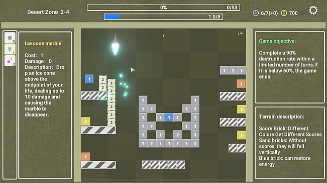 Graphic Marbles 图形弹珠