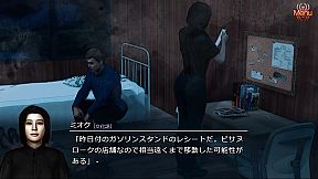 紅蜘蛛外伝：暗花