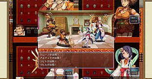 RPG Maker MV - Wizards Pack (8 Elements)