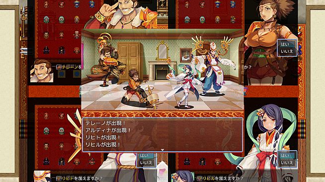 RPG Maker MV - Wizards Pack (8 Elements)