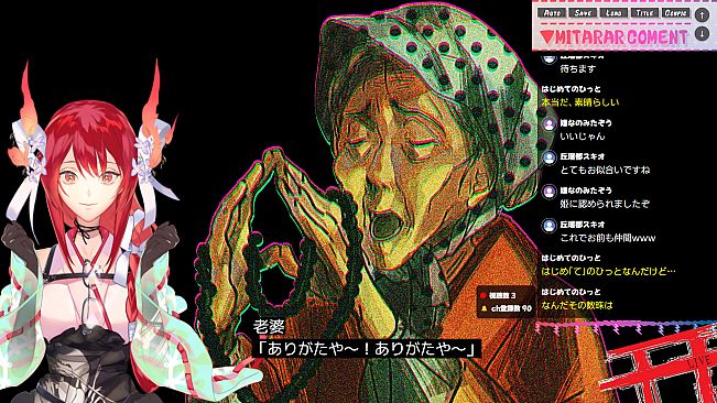 Zombie Police - Mitako Tatatari's Cult Village Stream ZP