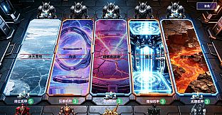 Mech Brawl
