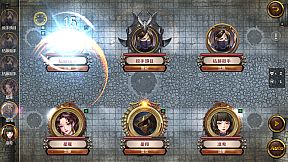 Nandemoya of Flower Street