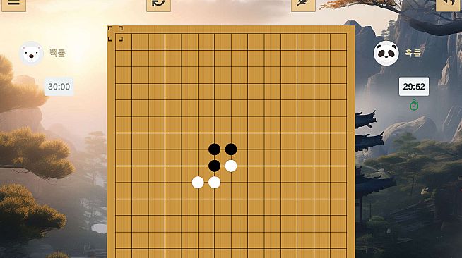 Gomoku