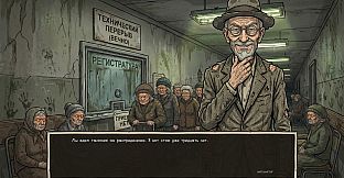 Visual Novel: Requiem for Noodles