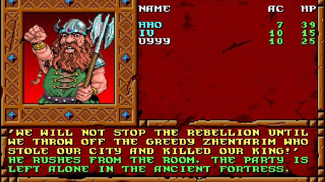 Treasures of the Savage Frontier