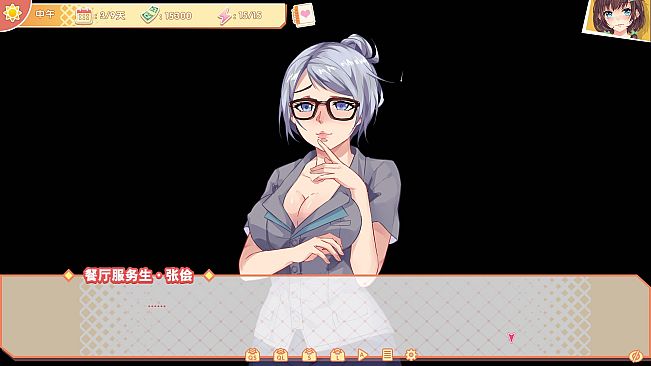 打工人的十日女友-DLC My Ten-day Girlfriend-DLC