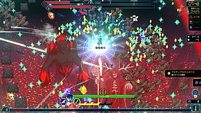 Rogue Gladius Survivors