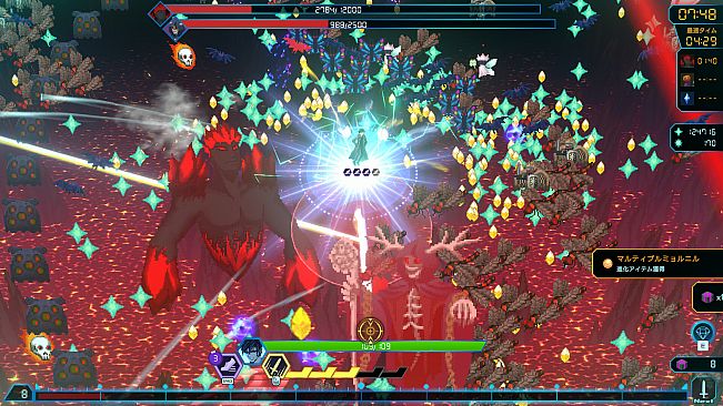 Rogue Gladius Survivors