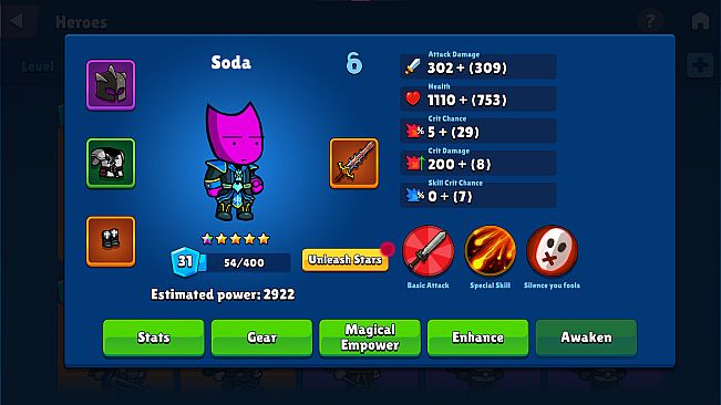 Streamer Future Wars