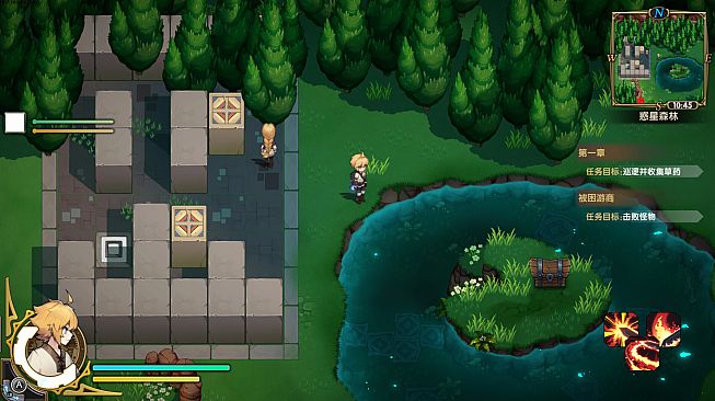 灯火传说-星之勇者与破灭之歌